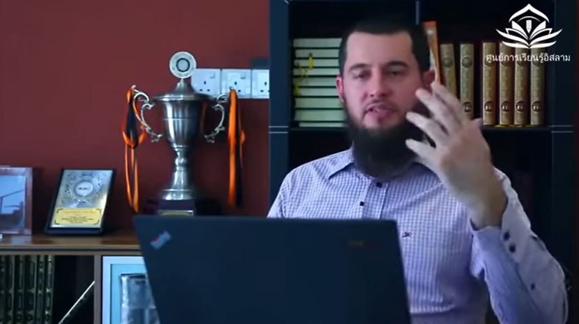 video title