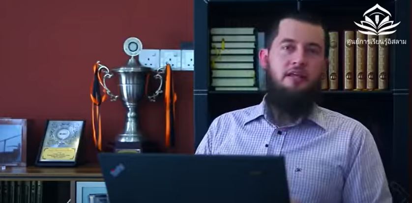 video title