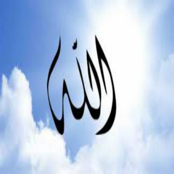 هل يمكن أن يكون للكون وجود بلا خالق؟ (باللغة الصينية)