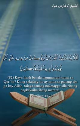 النساء 82 (باللغة الفلبينية)