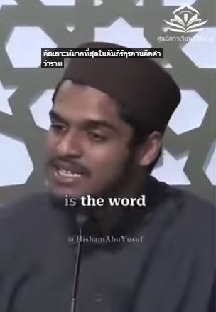 video title
