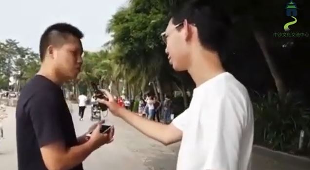 video title
