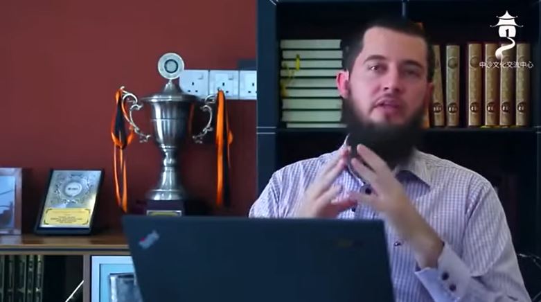 video title