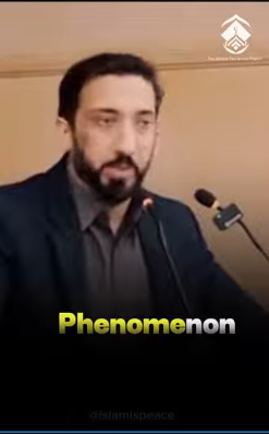 video title