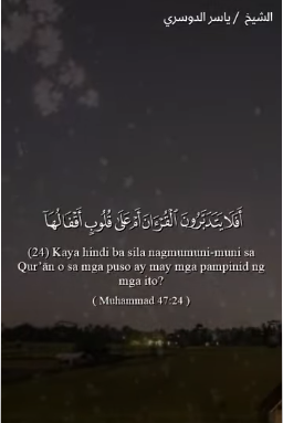 سورة محمد : 24 ( باللغة الفلبيني)