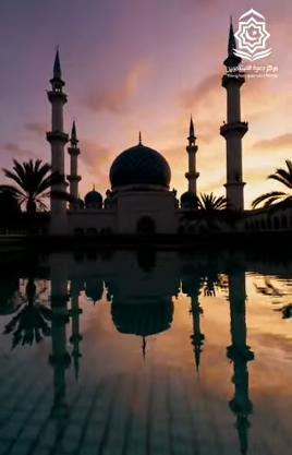 الإخلاص هو الطريق إلى النجاة (باللغة الفيتنامي)