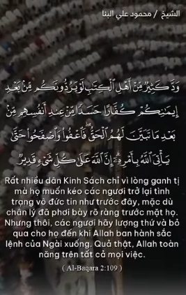 سورة البقرة : 109 (باللغة الفيتنامي)