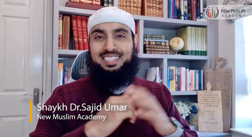 من أسماء الله: الواحد والأحد (باللغة الصينية)