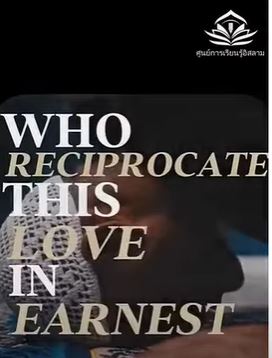 video title
