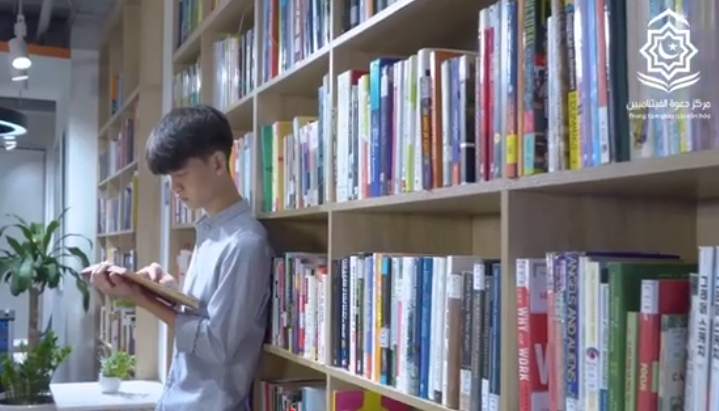 الحياء هو تاج الأخلاق (باللغة الفيتنامي)