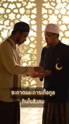 video title