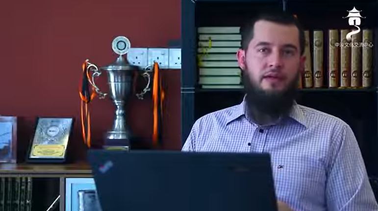 video title