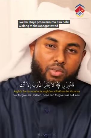 video title