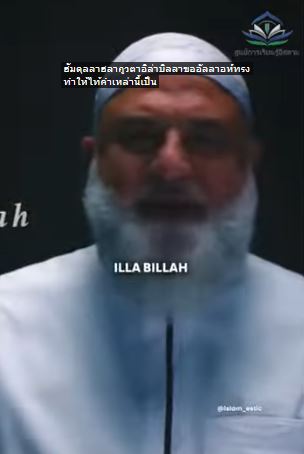 video title