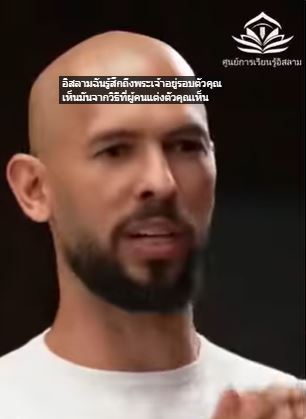video title