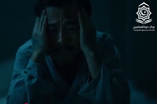 الصبر – زينة المؤمن (باللغة الفيتنامي)