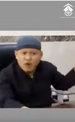 video title