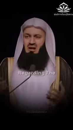 أفضل من العالم وما فيه (باللغة التايلاندي)