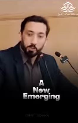 video title