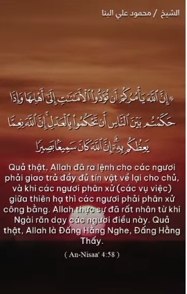 سورة النساء : 58 (باللغة الفيتنامي)
