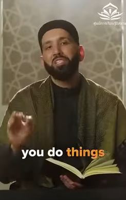 video title