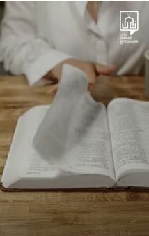 ماذا يقول الإسلام عن عيسى عليه السلام؟ (باللغة الفلبينية)
