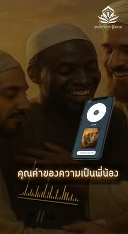 video title