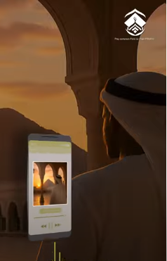 video title