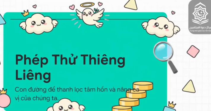 الابتلاء والرضا بقضاء الله (باللغة الفيتنامي)