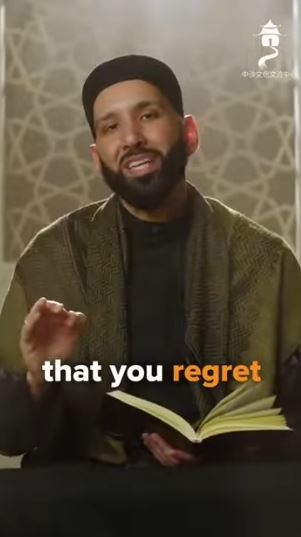 لا تغضب (باللغة الصينية)