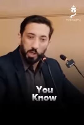video title