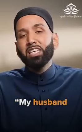 video title