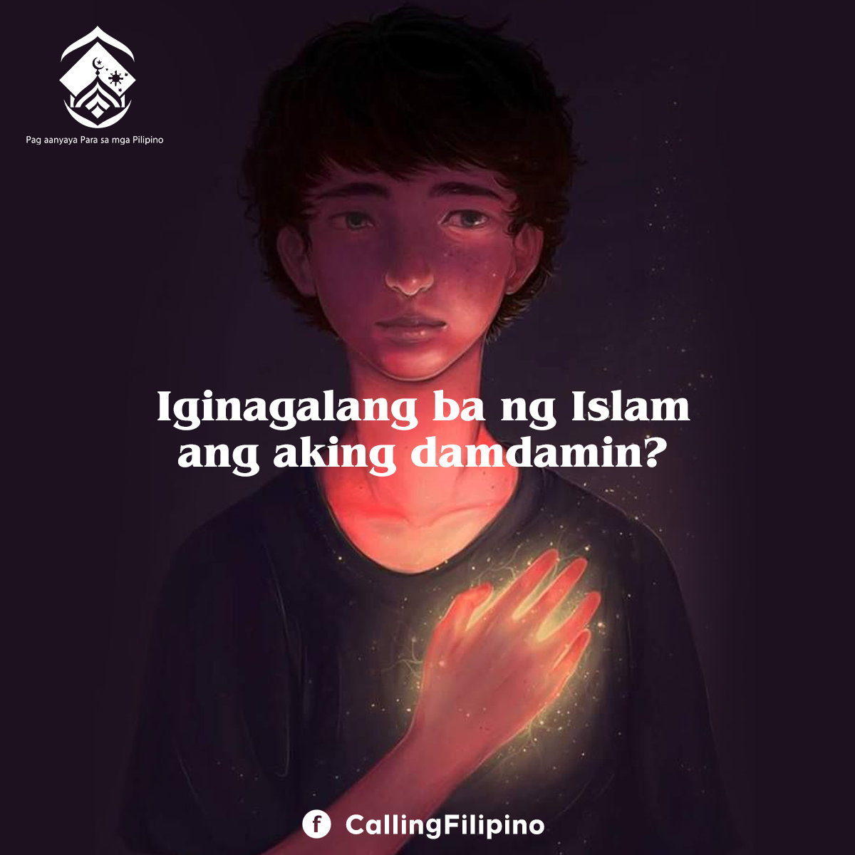 هل يحترم الإسلام مشاعري؟ (باللغة الفلبيني)