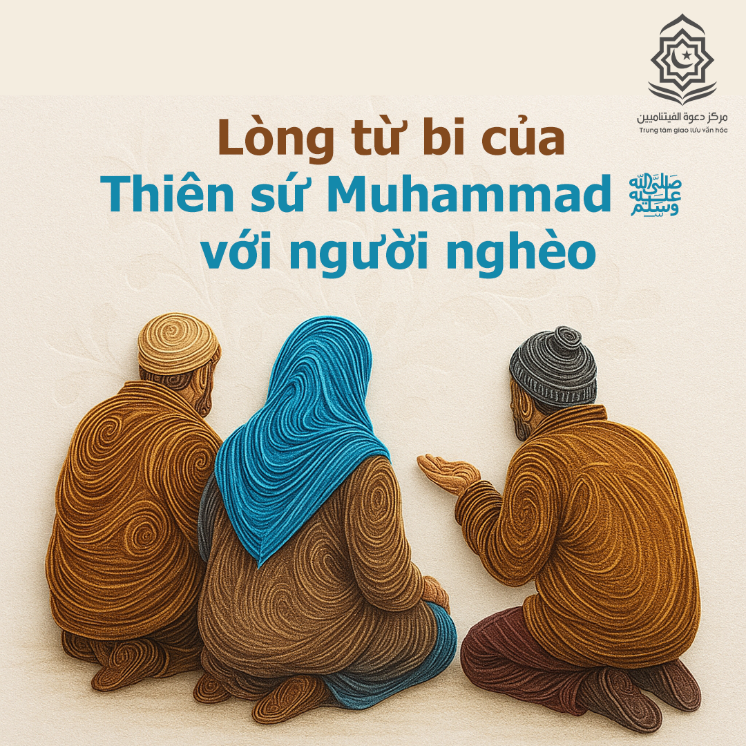رحمة النبي محمد ﷺ بالفقراء (باللغة الفيتنامي)