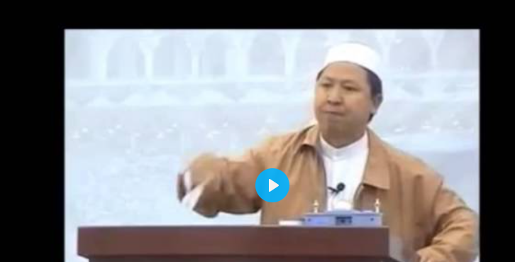 video title