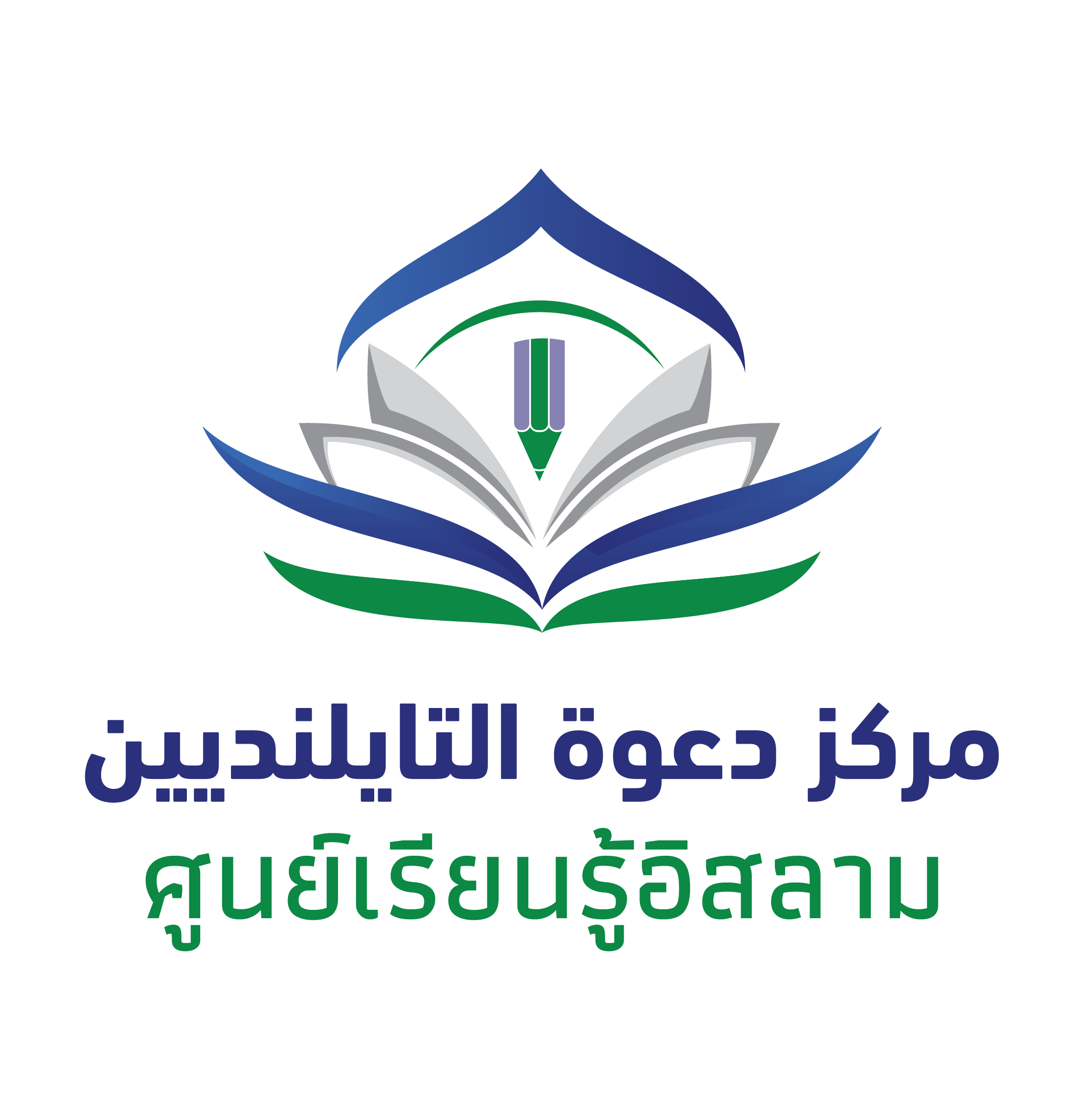 project logo