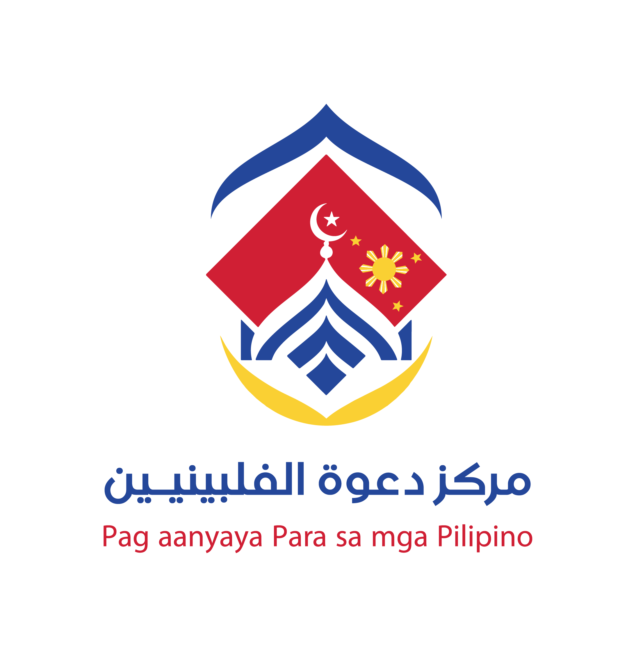 project logo